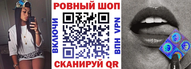Наркошоп купить Кокаин АМФ СК Бошки Шишки Меф Курганинск
