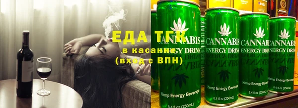 мяу мяу мука Верхний Тагил