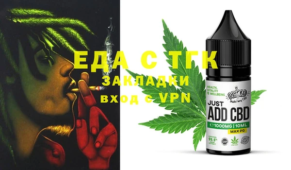 mdma Верея