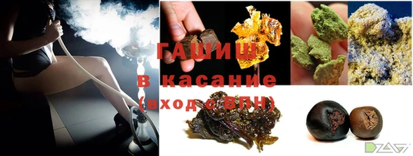 мет Верхнеуральск