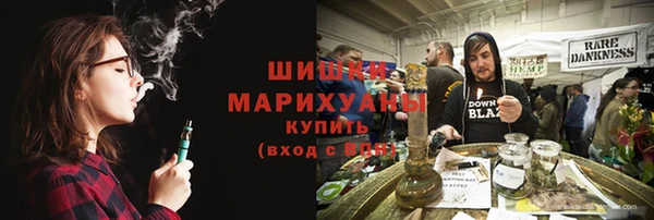 мет Верхнеуральск