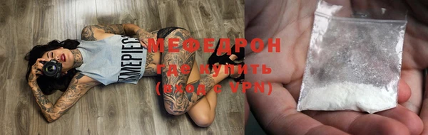 mdma Верея