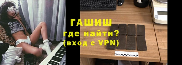 mdma Верея