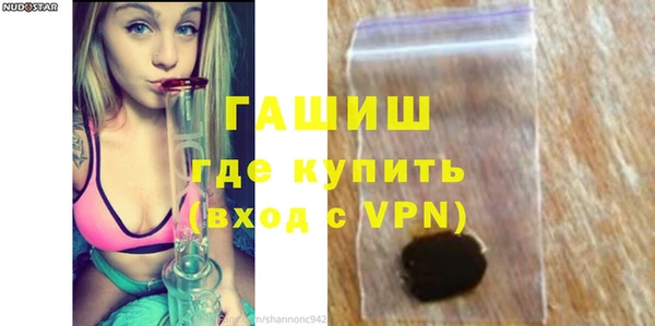 мет Верхнеуральск