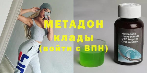 mdma Верея