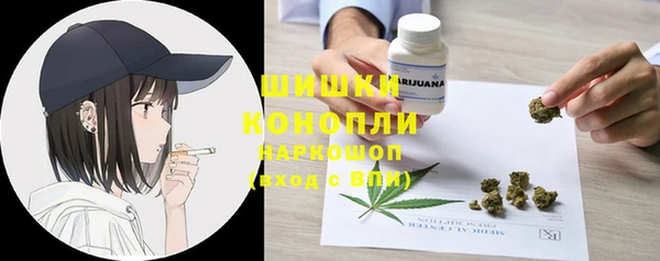 mdma Верея