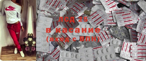 mdma Верея