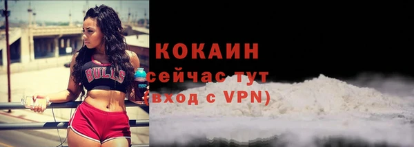 мет Верхнеуральск