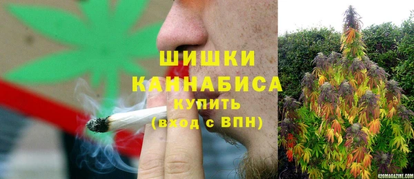 мет Верхнеуральск