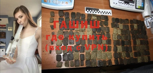 мяу мяу мука Верхний Тагил