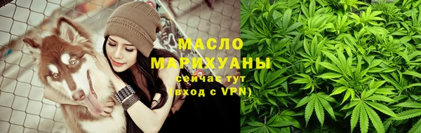 мет Верхнеуральск