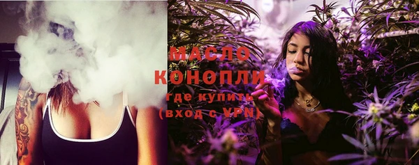 мет Верхнеуральск
