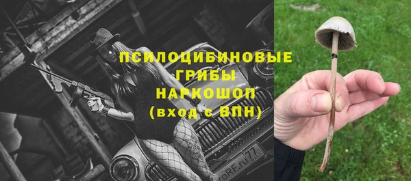mdma Верея