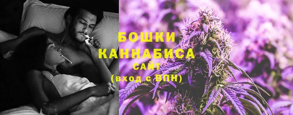 mdma Верея
