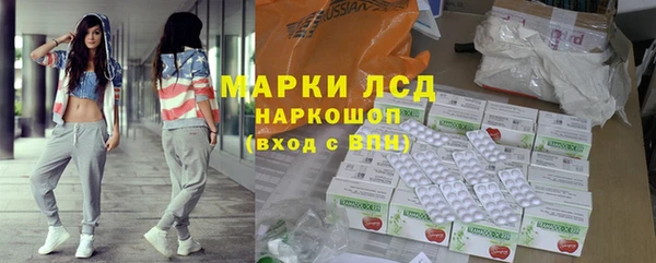 мяу мяу мука Верхний Тагил