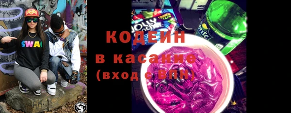 мет Верхнеуральск