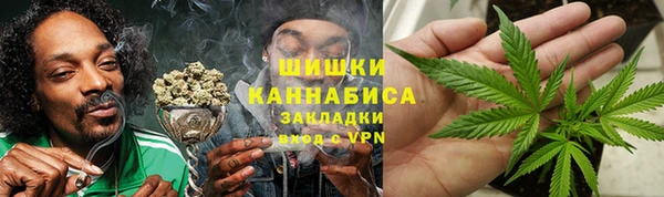 мяу мяу мука Верхний Тагил