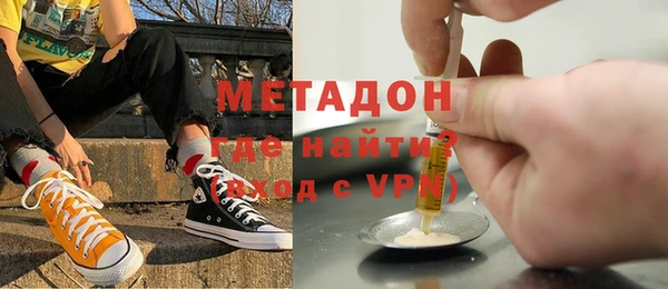 mdma Верея