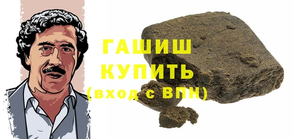 mdma Верея